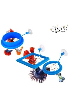Generic 3 Pack Fish Feeding Rings Round, Square and Round Height Upgraded, Floating Food Feeder with Suction Cup for Aquarium Fish Tank  - Image 1