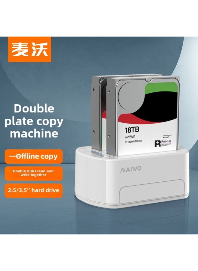 Generic Maiwo Dual-disk USB 3.0 Hard Disk Base Solid State Mechanical Hard Disk Copy Machine Clone Machine Hard Disk Box-Color:K3062H Dual-disk Read/write + Clone + USB * 3  - Image 2