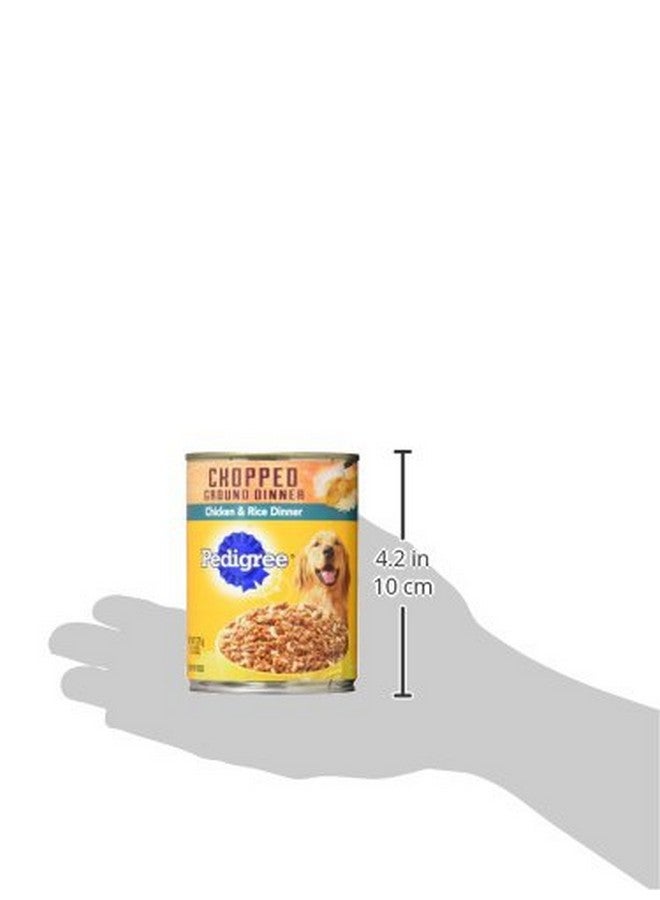 بيديجري طعام الحيوانات الأليفة بيديجري بالدجاج والأرز، 13.2 أونصة - Image 2