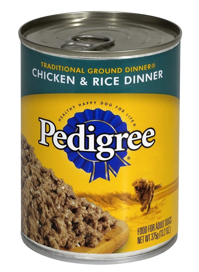بيديجري طعام الحيوانات الأليفة بيديجري بالدجاج والأرز، 13.2 أونصة - Image 1