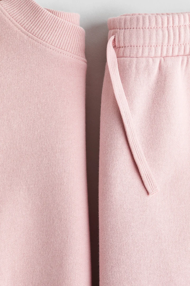 اتش اند ام طقم من سويت شيرت وبنطلون رياضي - عبوة من قطعتين