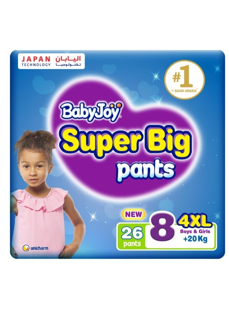 Babyjoys Compressed Culotte Super Big Pants Diaper, Size 8, Junior 4XL, 20+ Kg, 26 Diapers
