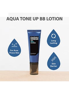 Aqua Tone Up B.B Lotion Korean Bb Cream For Men W/Seawater & Seaweed Extract Hydrating Bb Cream For Face Men'S Skin Care (1.35 Fl Oz) - pzsku/Z5A68A5F76B95AC299CCEZ/45/_/1720445304/e74b4308-2eea-424f-877d-bb351d8c47fd