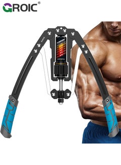 GROIC Twister Arm Exerciser - Adjustable 1-200KG Home Chest Expander/Shoulder Muscle Training Fitness Equipment/Arm Enhanced Exercise Strengthener  - Image 1