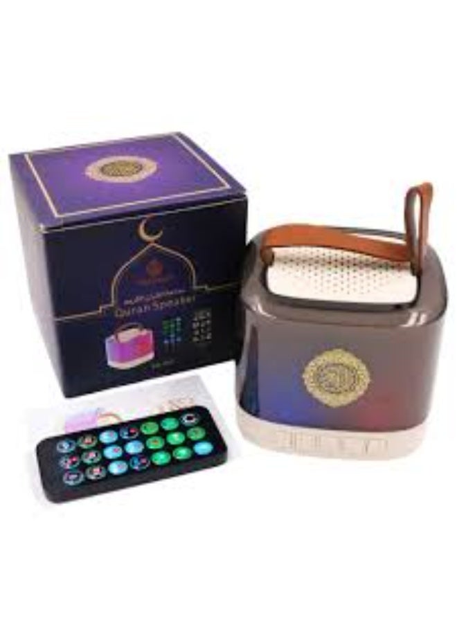 Quran Speaker SQ805 - Image 1