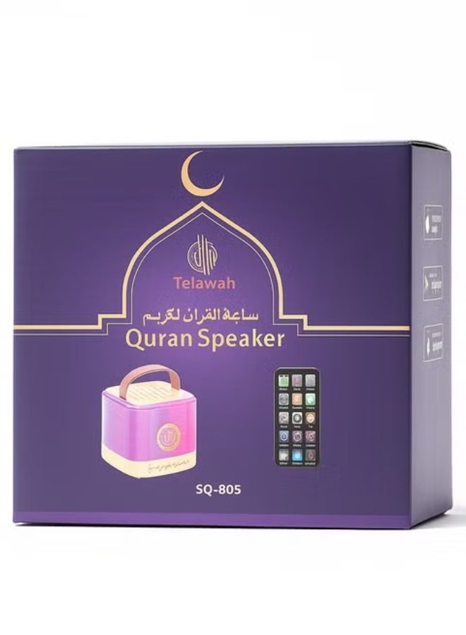 Quran Speaker SQ805 - Image 3