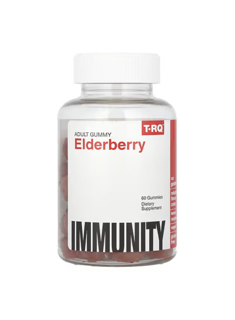 Elderberry, Immunity, Lemon Raspberry, 60 Gummies