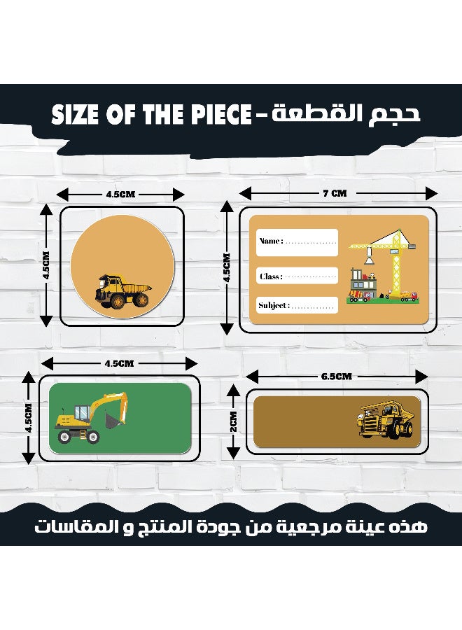 ستيكر لمستلزمات الاطفال المدرسية مكون من 49 قطعة من الملصقات الكرتونية المفضله لديهم, مضاد للماء, لكتابة اسم الطفل علي الأدوات المدرسية, مثالية لتغليف السبلايز الدفاتر، الأقلام، الزجاجات، العلب وغيرها الحل المثالي للحفاظ على أدوات طفلك من الضياع في المدرس, ملصق, قابل للغسل, لايترك اثر  - Image 3