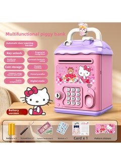 Can't Get In And Out Of The Year Piggy Bank Only Boys Password Box Kulomi Savings Girls Children Can Access-Color:Kt Cat☀Password Unlock Automatic Banknote Rolling☀Battery Version