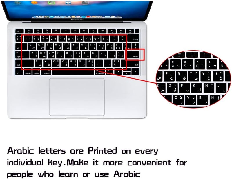 HRH Arabic Language Silicone Keyboard Cover Skin for MacBook Newest Air 13 Inch 2018 Release A1932 with Retina Display and Touch ID,USA Layout - Image 2