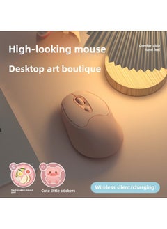 Generic Wireless Bluetooth Mouse Office Rechargeable Notebook Girls Silent Silent For Lenovo Dell For Huawei For Xiaomi-Specifications:"milk Tea Color" Top Version & Dual-mode Bluetooth Charging Model & Stable Continuous - Official Standard  - Image 4