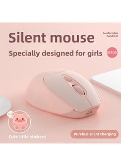 Generic Wireless Bluetooth Mouse Office Rechargeable Notebook Girls Silent Silent For Lenovo Dell For Huawei For Xiaomi-Specifications:"milk Tea Color" Top Version & Dual-mode Bluetooth Charging Model & Stable Continuous - Official Standard  - Image 3