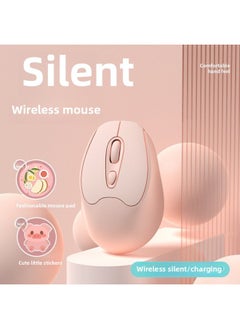 Generic Wireless Bluetooth Mouse Office Rechargeable Notebook Girls Silent Silent For Lenovo Dell For Huawei For Xiaomi-Specifications:"milk Tea Color" Top Version & Dual-mode Bluetooth Charging Model & Stable Continuous - Official Standard  - Image 2