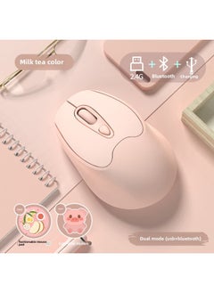 Generic Wireless Bluetooth Mouse Office Rechargeable Notebook Girls Silent Silent For Lenovo Dell For Huawei For Xiaomi-Specifications:"milk Tea Color" Top Version & Dual-mode Bluetooth Charging Model & Stable Continuous - Official Standard  - Image 1