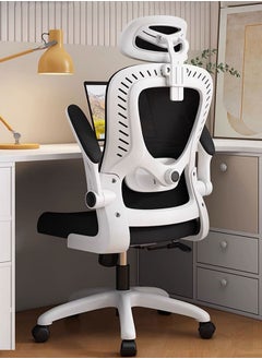 GoldenLike Office Chair Ergonomic Computer Chair Home Office Desk Chair Comfortable Gaming Chairs Swivel Task Chair with Flip-up Armrest and Headrest High Back Mesh Game Chair(Steel Feet /White+Black)  - Image 1