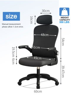 GoldenLike Office Chair Ergonomic Computer Chair Home Office Desk Chair Comfortable Gaming Chairs Swivel Task Chair with Flip-up Armrest and Headrest High Back Mesh Game Chair(Steel Feet /White+Black)  - Image 4