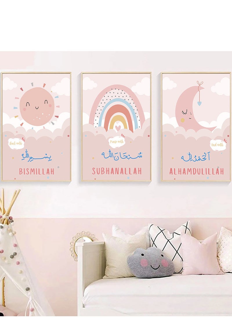 Billboard, 3 pieces, 90 cm x 42.5 cm, 30 mm thick, with high-quality digital printing - UV layer to protect against scratches and color protection - pzsku/Z5A69ECA4A85E17A33D80Z/45/_/1732067496/b7801148-151f-4c00-9d8d-c0cd393da1e7