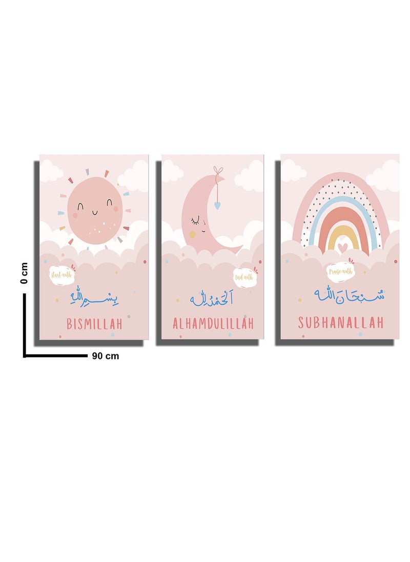Billboard, 3 pieces, 90 cm x 42.5 cm, 30 mm thick, with high-quality digital printing - UV layer to protect against scratches and color protection - pzsku/Z5A69ECA4A85E17A33D80Z/45/_/1732067507/47415ce6-156b-4094-823b-0f993ac1614f
