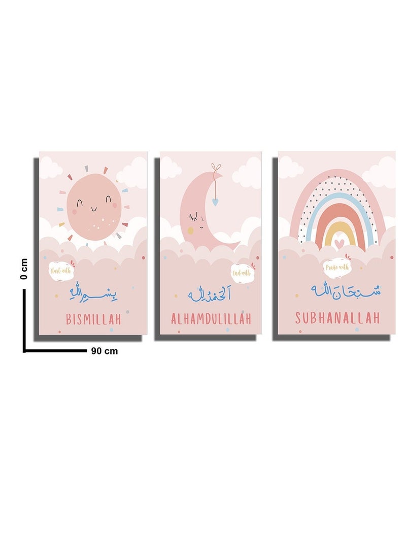 ديكوريور تابلوة اطفال 3 قطع 90cm x 42.5 cm بسمك 30 مم بطباعة ديجيتال عالية الجودة -طبقة uv للحماية ضد الخدوش و حماية الالوان - تصميمات حديثة - لايحتاج مسامير للتركيب بلاصق ذاتي - Image 5