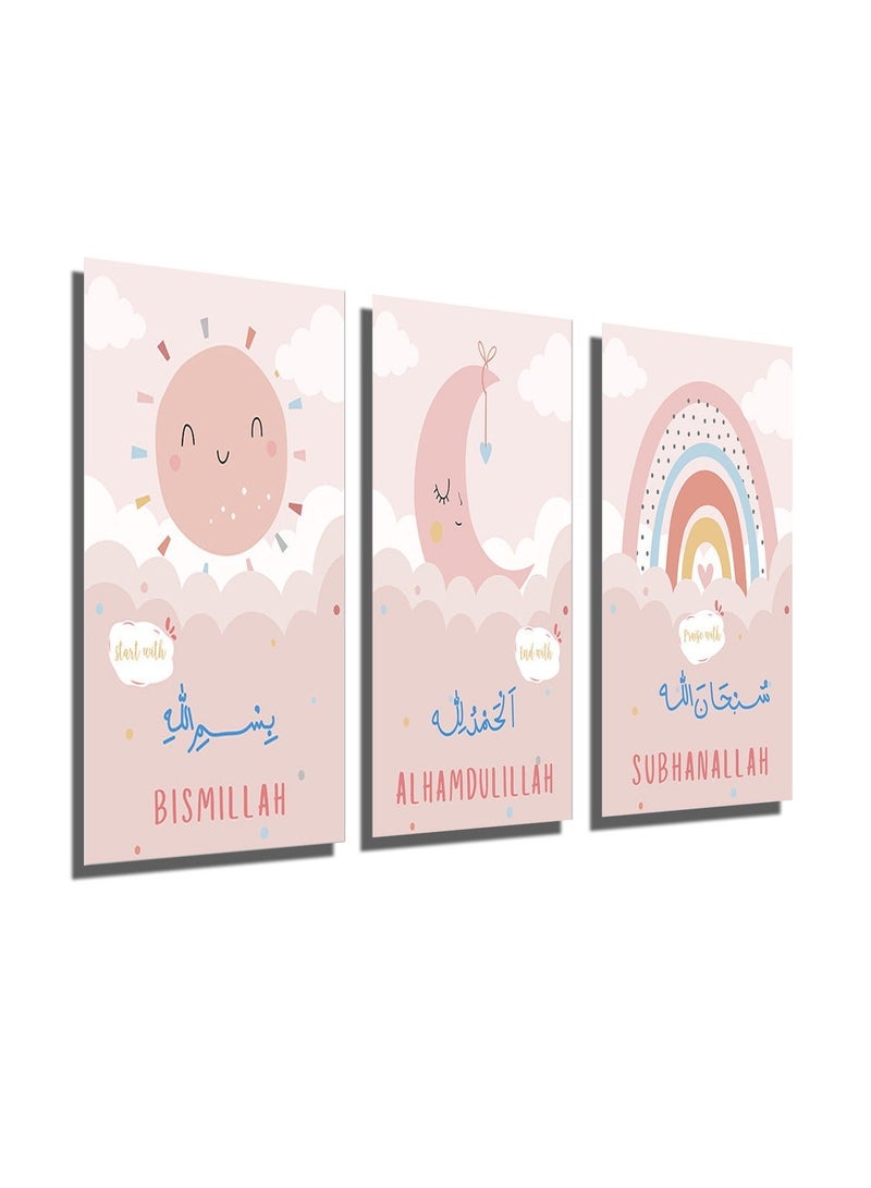 ديكوريور تابلوة اطفال 3 قطع 90cm x 42.5 cm بسمك 30 مم بطباعة ديجيتال عالية الجودة -طبقة uv للحماية ضد الخدوش و حماية الالوان - تصميمات حديثة - لايحتاج مسامير للتركيب بلاصق ذاتي - Image 1
