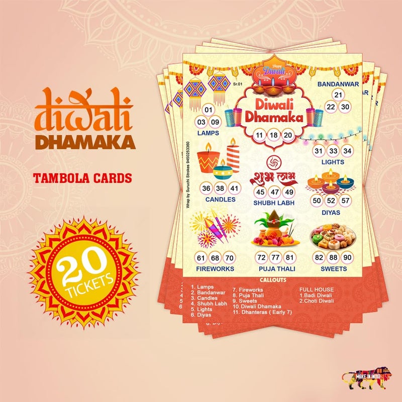 Suruchi Strokes Diwali Dhamaka Theme Tambola Tickets, Ganesh laxmi New Housie Games, Diwali Festival Party (20 Tickets) - Image 2