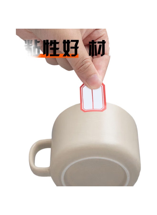 M.G Chenguang (M&G) Stationery, 25*33Mm/90 Pieces, Blue Self-Adhesive Labels, Markers, Sticky Notes, Price Tags, Name Labels, Yt-12 Office Supplies - Image 3
