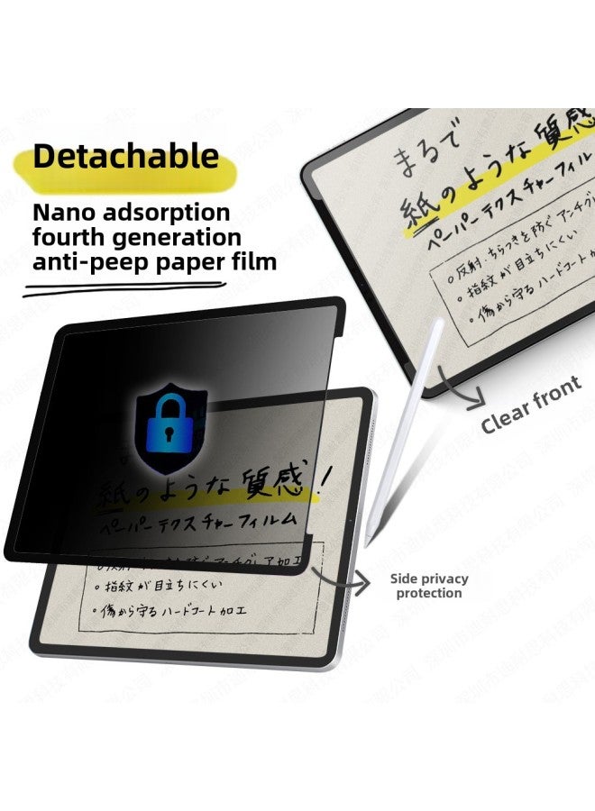 Peep-proof Paper Film Removable Nano Four Generation Adsorption For IPad Pro 11 Air 10.9 Huawei-Color:Peep-proof Paper Film  】-Size:Ipad Air6/7( 11inch )2024/2025 Model - Image 1
