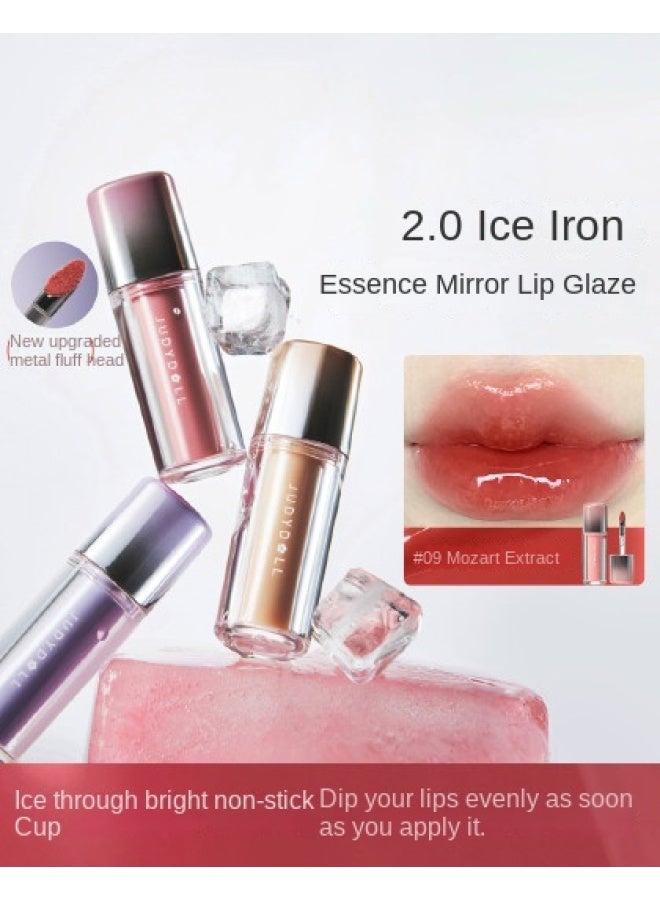 2.0 آيس آيرون ليب جلاس - مُطوّر لترطيب معزّز، ولون طويل الأمد، ومقاوم للبقع، ولمعان مشعّ - Image 2