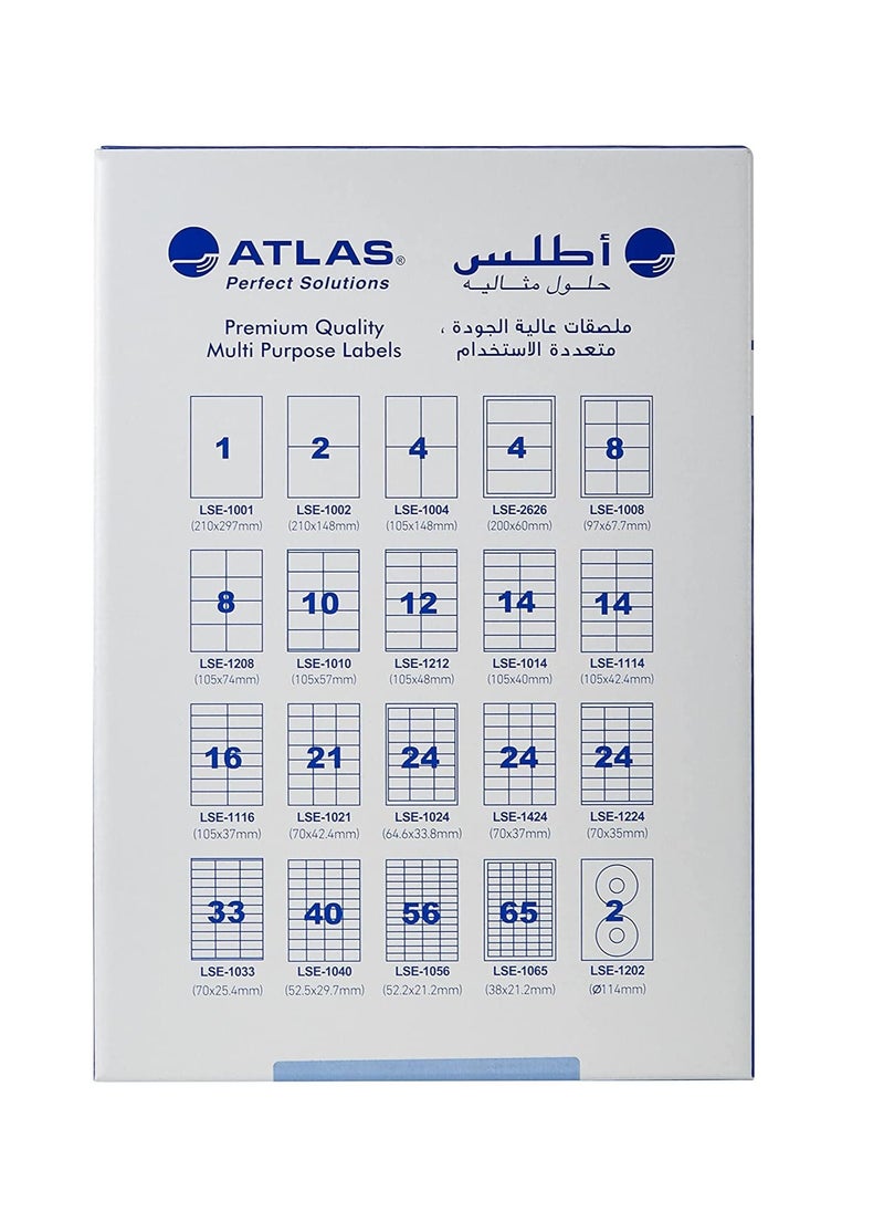 ATLAS 100-Piece MultiPurpose Labels 33 Label Per Sheet 70x25.4mm Size Labels  - Image 2