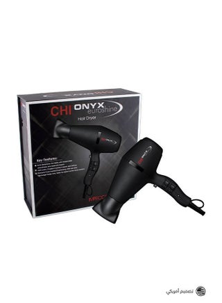 Onyx Euroshine Dryer - pzsku/Z5A6B93F4EF2BBCB39242Z/45/_/1690188923/2547dc8e-7214-4e72-8c16-89ab8a90f445