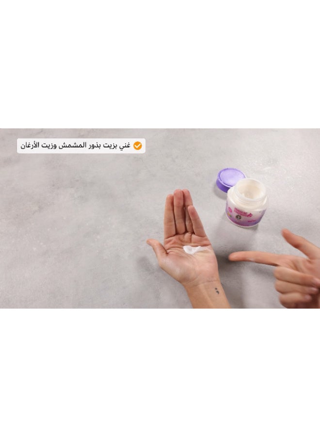 PENDULINE Apricot Oil Baby Hair Cream for wavy hair 250ml - Image 3