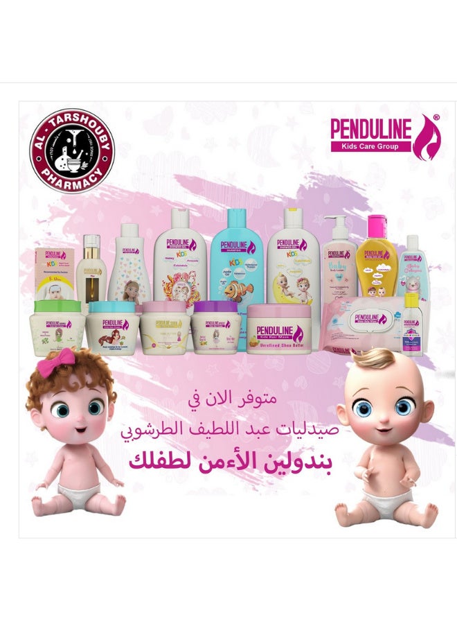 PENDULINE Apricot Oil Baby Hair Cream for wavy hair 250ml - Image 4