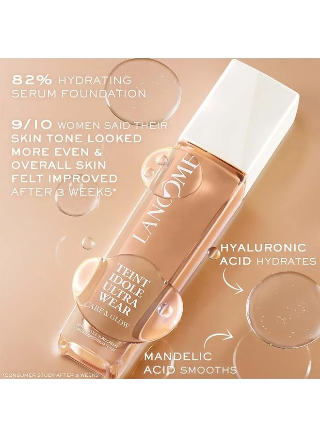 لانكوم Lc Tiu Wear 355N P B30Ml