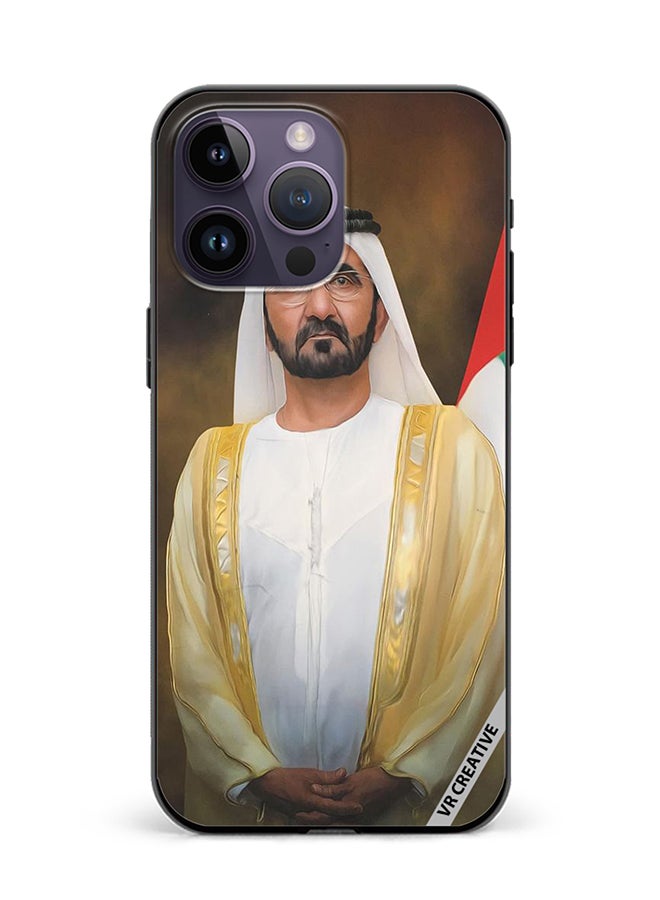 Protective Case Cover For Apple iPhone 15 Pro Max Sheikh Mohammed Bin Rashid Al Maktoum Design Multicolour
