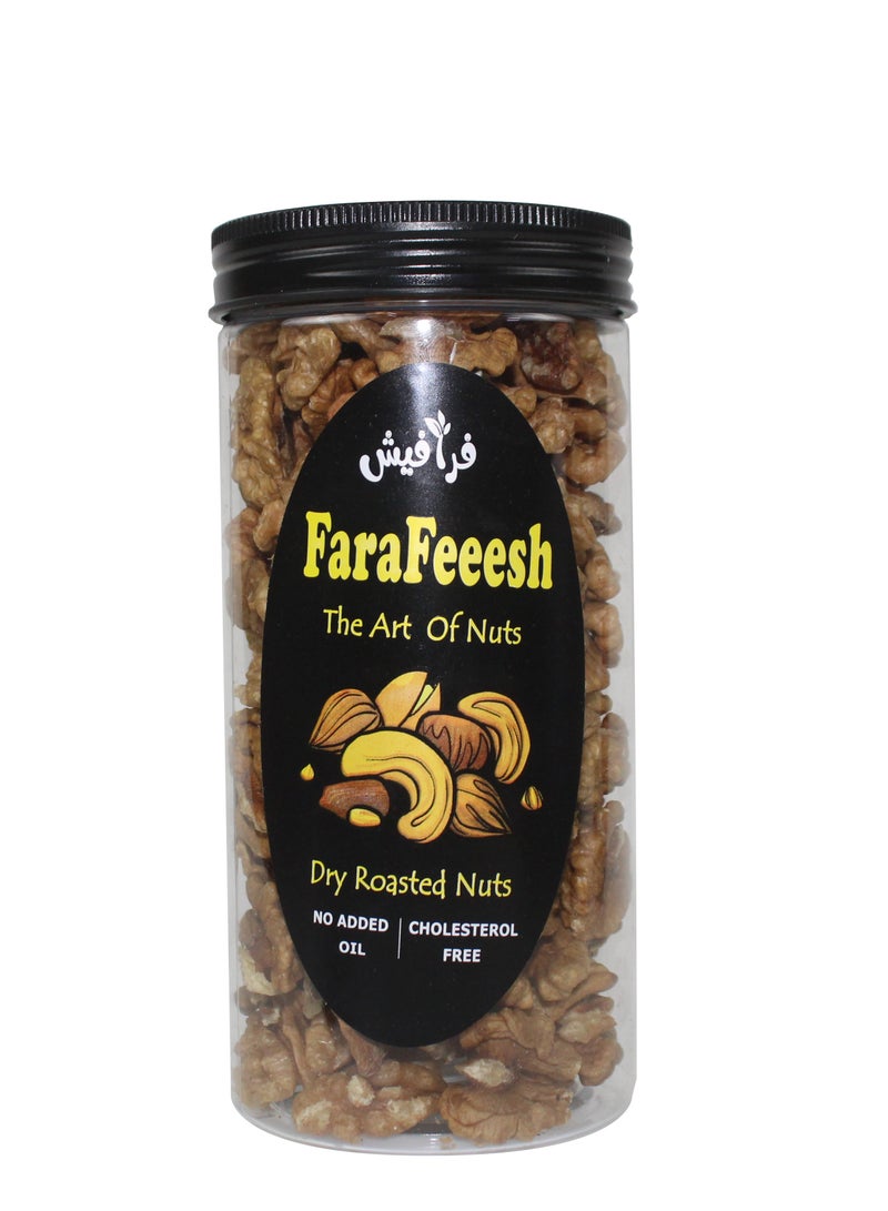 فرافيش عين جمل امريكي 250جم من فرافيش - Image 1