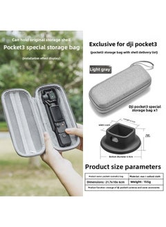 Generic For DJI Pocket 3 Yuntai Osmo Pocket 3 Eyes Accessories Desktop Foot Tempered Film Accessories-Color:Pocket3 Large Base + Gray Storage Bag  - Image 1