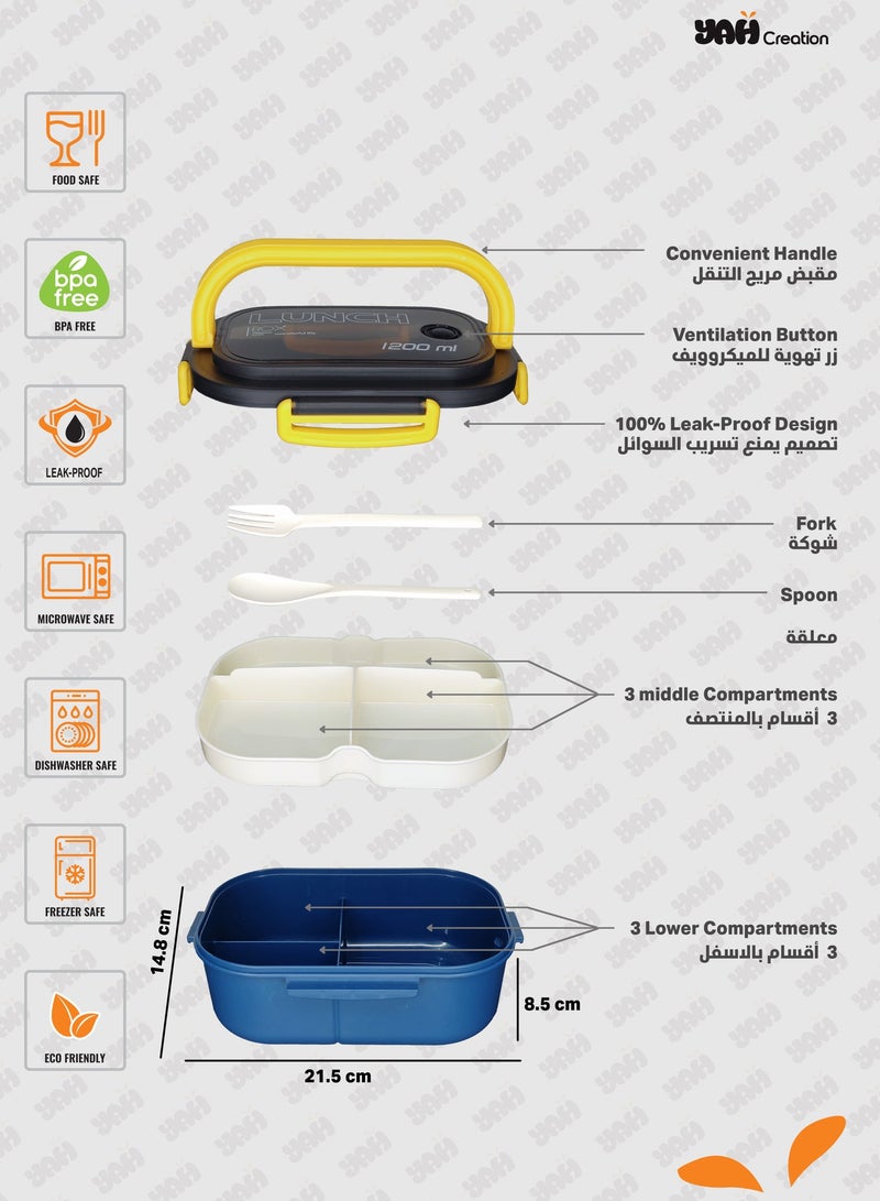 ياهـ صندوق غداء بينتو مانع للتسرب من ياهـ - بطبقتين و6 حجرات، طراز: LunchMate - آمن للاستخدام في الميكروويف وغسالة الصحون، يتضمن ملعقة وشوكة - مع مقبض مريح لانش بوكس للمدرسة والعمل والسفر - Image 3