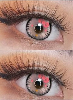 Unibling Kitty Yearly Colored Contact Lenses, Unisex Cosmetic Cosplay Contact Lenses, Enlargement Collection, Light Pink, With Case  - Image 1