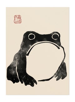 Generic MATSUMOTO HOJI - Frog No. 1 (Japanese Animal Art / Frog) Premium giclee art print, also available framed  - Image 2