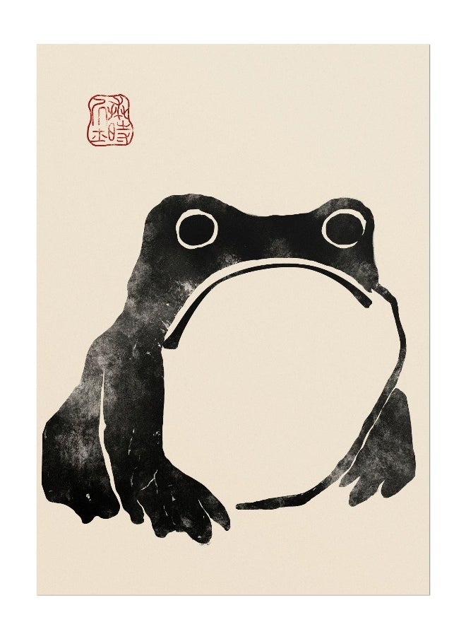 Generic MATSUMOTO HOJI - Frog No. 1 (Japanese Animal Art / Frog) Premium giclee art print, also available framed  - Image 2