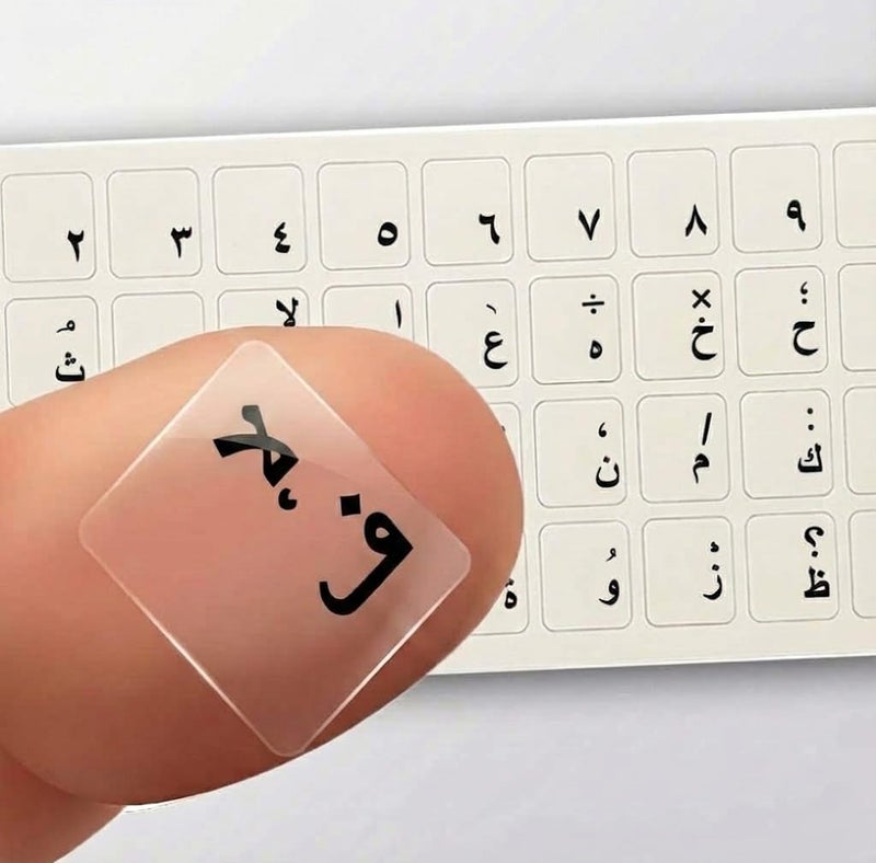 كوميت ملصقات لوحة المفاتيح العربية للابتوب – غطاء شفاف لأحرف لوحة المفاتيح العربية لنظامي ويندوز وماك – سهل التطبيق، غطاء لوحة مفاتيح متين مقاوم للماء (أسود) - Image 1
