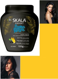 SKALA Skala Lama Negra Original With Black Mud, Activated Charcoal, D-Panthenol and Vitamin E Treatment Cream - Revitalizing Hair Care for Dark and Lifeless Hair 1000g (Brazil Made)  - Image 3