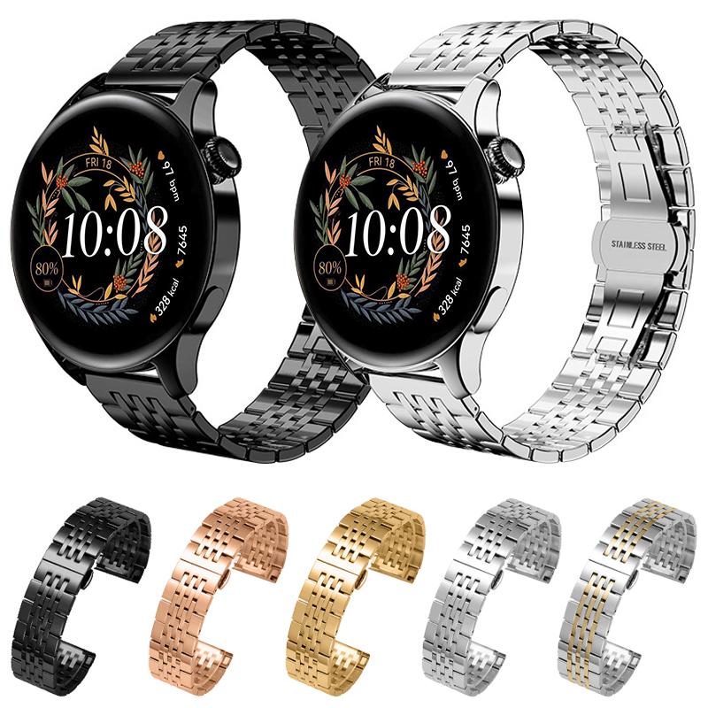 إيروريكس سوار ساعة من الفولاذ المقاوم للصدأ الصلب بسبع حبات مقاس 20 مم (فضي) - Image 2