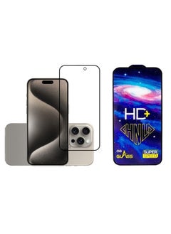 HD PLUS IPhone 15 Pro Max HD Plus Premium Tempered Glass Screen Protector With Black Frame  - Image 1