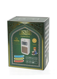 Equantu Quran Speaker With Bluetooth Portable Koran Speaker MP3 Wireless Radio Prayer Speaker  - Image 3