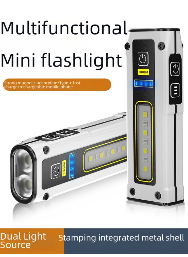 Multi-functional Mini Led Flashlight High-intensity Long-range Rechargeable Super Bright Portable Outdoor Magnetic Suction-Product Specifications:White Standard  - Image 1