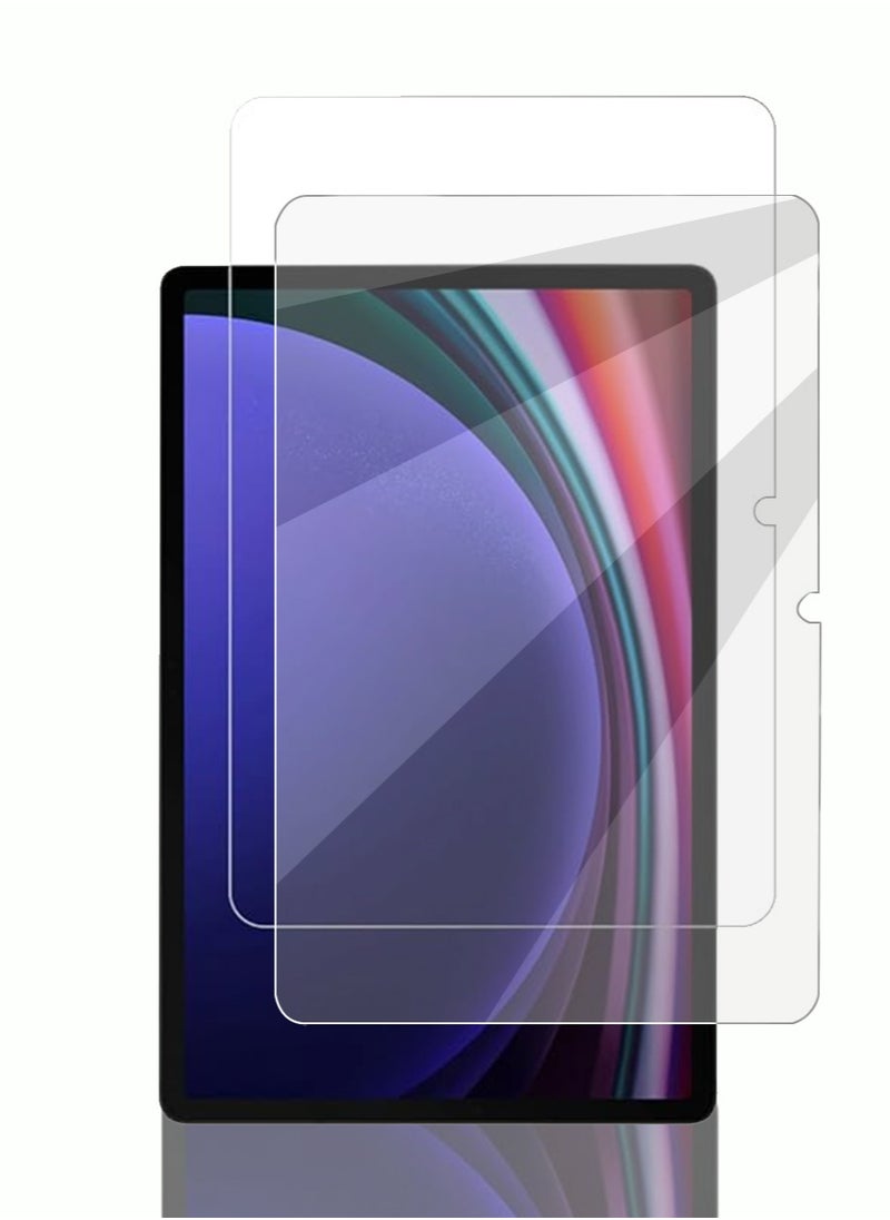 Generic Samsung Galaxy Tab S9 [2023] / Tab S8 [ 2022] / S7 [ 2020], [11.0 inches] Screen Protector 9H Hardness Tempered Glass Film [HD Full Protection][Easy Installation] Anti-scratch Cover  - Image 1