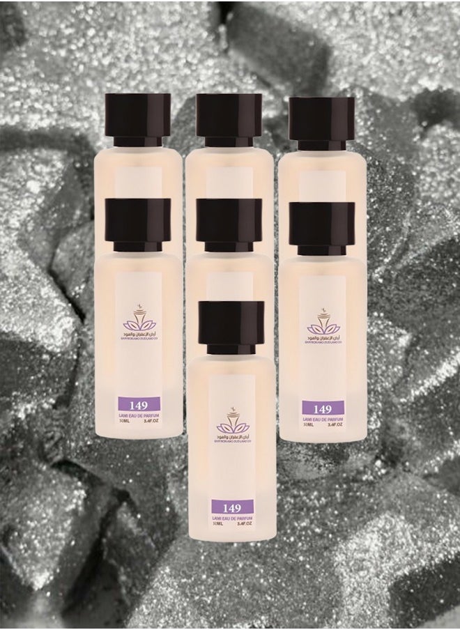 ارض الزعفران - 7 قطع عطر وصا رقم 149 للنساء 50 مل - Image 1