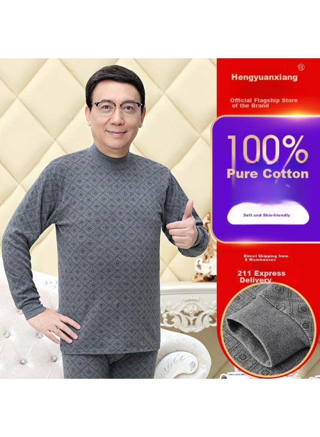 Hengyuanxiang Hengyuanxiang [best- 50,000 Sets] Men's Autumn Underwear Set, Pure Cotton, Middle-aged And Elderly, Warm Cotton Sweater Set, Diamond Pattern, Medium Collar, Men's Style  - Image 2