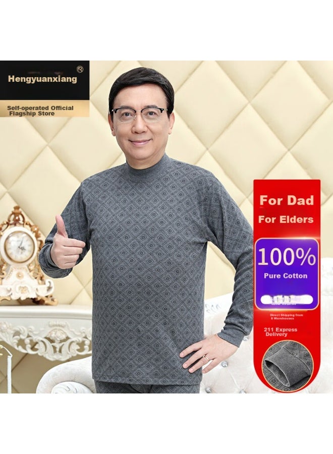 Hengyuanxiang Hengyuanxiang [best- 50,000 Sets] Men's Autumn Underwear Set, Pure Cotton, Middle-aged And Elderly, Warm Cotton Sweater Set, Diamond Pattern, Medium Collar, Men's Style  - Image 1